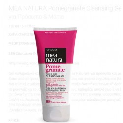 MEA NATURA CLEANSING GEL POMEGRANATE FACE&EYES 150ML